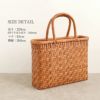 山葡萄かごバッグ山葡萄かごバッグ巾着網代編み大人ブラウンカゴバッグやまぶどう山ぶどう持ち手ハンドバッグきもの着物浴衣和装上品かご巾着籠バッグかばんレディースナチュラル素材トート蔓網代