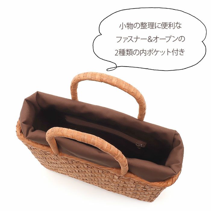 山葡萄かごバッグ山葡萄かごバッグ巾着網代編み大人ブラウンカゴバッグやまぶどう山ぶどう持ち手ハンドバッグきもの着物浴衣和装上品かご巾着籠バッグかばんレディースナチュラル素材トート蔓網代