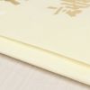 たとう紙帯文庫和紙中帯長襦袢浴衣羽織七五三お衣装薄茶京の薫り日本製たとうしたとうがみ畳紙畳み紙帖紙多当紙キモノ文庫四つ手薄紙付き小窓付き着付け小物和装和装小物着物浴衣折らずに発送