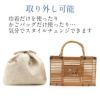 かごバッグ竹かご巾着竹製バッグかご巾着レディース浴衣用ゆかた用全5色桜鞠毬空色萌黄撫子色墨白亜麻色水色黄緑ピンクブルーグレーベージュ夏祭り花火大会お出かけ夏着物浴衣ゆかたおしゃれかわいい大人カラー