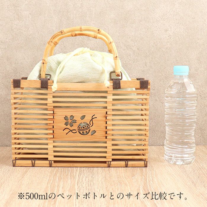 かごバッグ竹かご巾着竹製バッグかご巾着レディース浴衣用ゆかた用全5色桜鞠毬空色萌黄撫子色墨白亜麻色水色黄緑ピンクブルーグレーベージュ夏祭り花火大会お出かけ夏着物浴衣ゆかたおしゃれかわいい大人カラー
