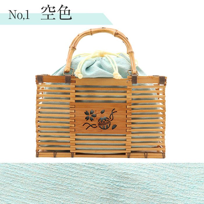 かごバッグ竹かご巾着竹製バッグかご巾着レディース浴衣用ゆかた用全5色桜鞠毬空色萌黄撫子色墨白亜麻色水色黄緑ピンクブルーグレーベージュ夏祭り花火大会お出かけ夏着物浴衣ゆかたおしゃれかわいい大人カラー