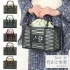 かごバッグ竹かご巾着竹製バッグかご巾着黒かごレディース浴衣用ゆかた用全5色撫子空色萌黄撫子色墨白亜麻色水色黄緑ピンクブルーグレーベージュブラックカラー黒夏祭り花火大会お出かけ夏着物浴衣ゆかたおしゃれかわいい大人カラー
