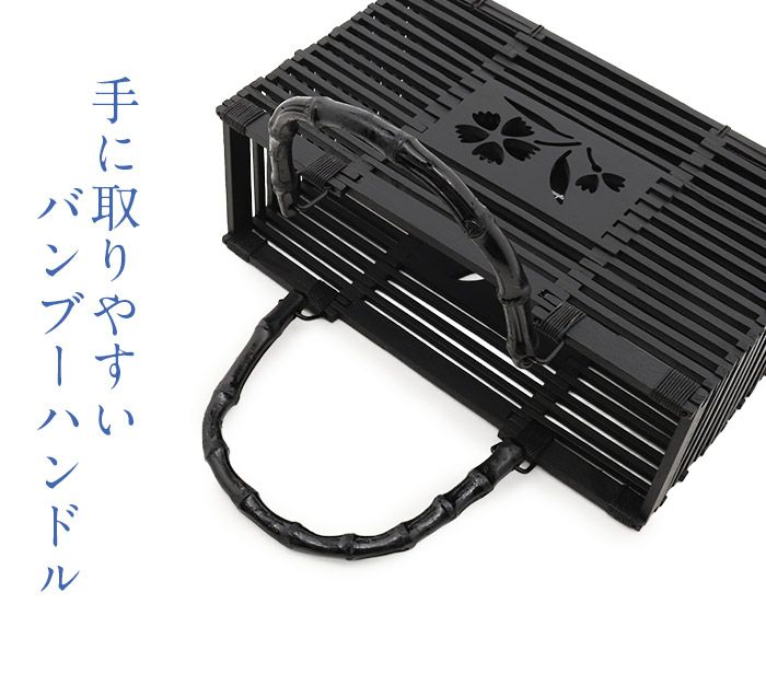 かごバッグ竹かご巾着竹製バッグかご巾着黒かごレディース浴衣用ゆかた用全5色撫子空色萌黄撫子色墨白亜麻色水色黄緑ピンクブルーグレーベージュブラックカラー黒夏祭り花火大会お出かけ夏着物浴衣ゆかたおしゃれかわいい大人カラー