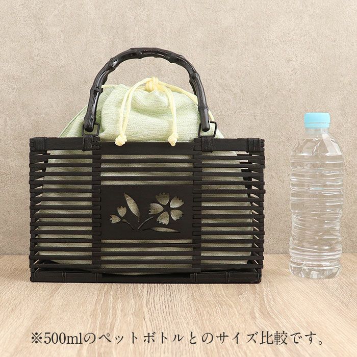 かごバッグ竹かご巾着竹製バッグかご巾着黒かごレディース浴衣用ゆかた用全5色撫子空色萌黄撫子色墨白亜麻色水色黄緑ピンクブルーグレーベージュブラックカラー黒夏祭り花火大会お出かけ夏着物浴衣ゆかたおしゃれかわいい大人カラー