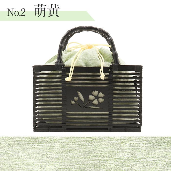 かごバッグ竹かご巾着竹製バッグかご巾着黒かごレディース浴衣用ゆかた用全5色撫子空色萌黄撫子色墨白亜麻色水色黄緑ピンクブルーグレーベージュブラックカラー黒夏祭り花火大会お出かけ夏着物浴衣ゆかたおしゃれかわいい大人カラー