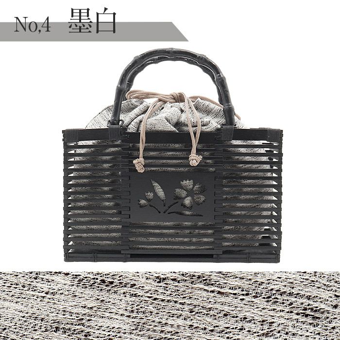 かごバッグ竹かご巾着竹製バッグかご巾着黒かごレディース浴衣用ゆかた用全5色撫子空色萌黄撫子色墨白亜麻色水色黄緑ピンクブルーグレーベージュブラックカラー黒夏祭り花火大会お出かけ夏着物浴衣ゆかたおしゃれかわいい大人カラー
