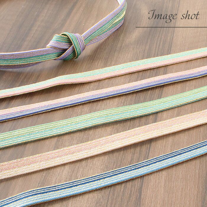 帯締め正絹重要文化財五嶋紐平組ピンク紫青緑ミントクリーム金糸6色展開日本製無形文化財江戸組紐礼装用訪問着色無地着物和装和服帯締帯〆組紐展覧会お稽古正絹帯締安いおしゃれ金ライン