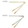 帯締め正絹重要文化財五嶋紐平組ピンク紫青緑ミントクリーム金糸6色展開日本製無形文化財江戸組紐礼装用訪問着色無地着物和装和服帯締帯〆組紐展覧会お稽古正絹帯締安いおしゃれ金ライン