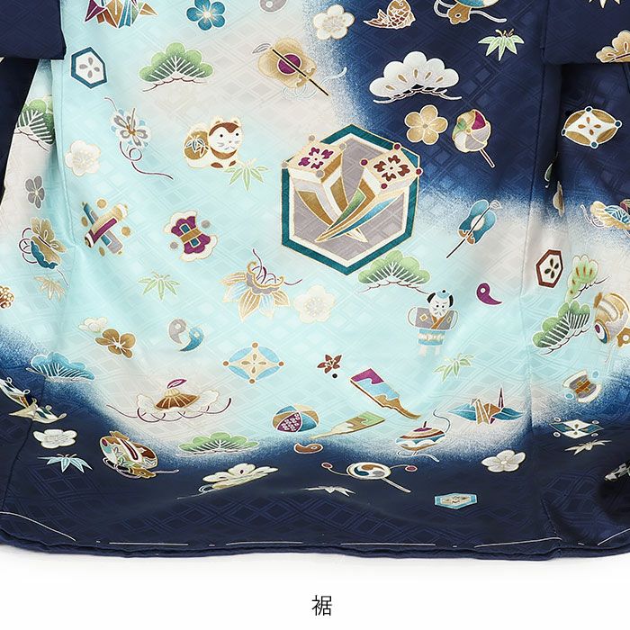 お宮参り着物男の子絹正絹掛け着産着紺水色小槌軍配宝づくし狛犬やっこ玩具松竹梅吉祥紋友禅京友禅金駒刺繍金彩暈しぼかし新品日本製販売購入きもの祝い着のしめ初着祝着一つ身服装赤ちゃんベビー贈答御祝いネイビー