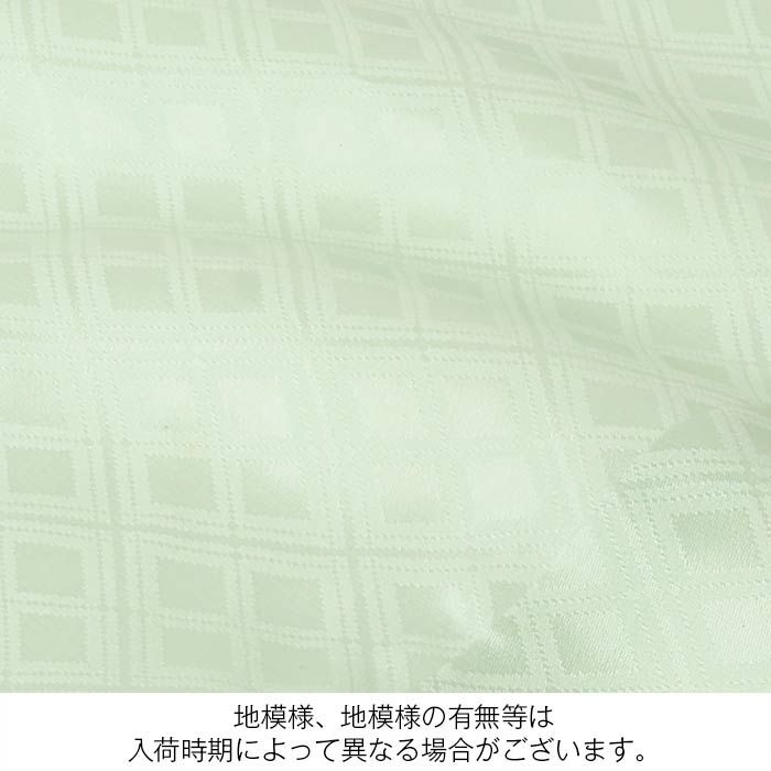 お宮参り着物男の子絹正絹掛け着産着黄緑水色小槌軍配宝づくし狛犬やっこ玩具松竹梅吉祥紋友禅京友禅金駒刺繍金彩暈しぼかし新品日本製販売購入きもの祝い着のしめ初着祝着一つ身服装赤ちゃんベビー贈答御祝いライトグリーン