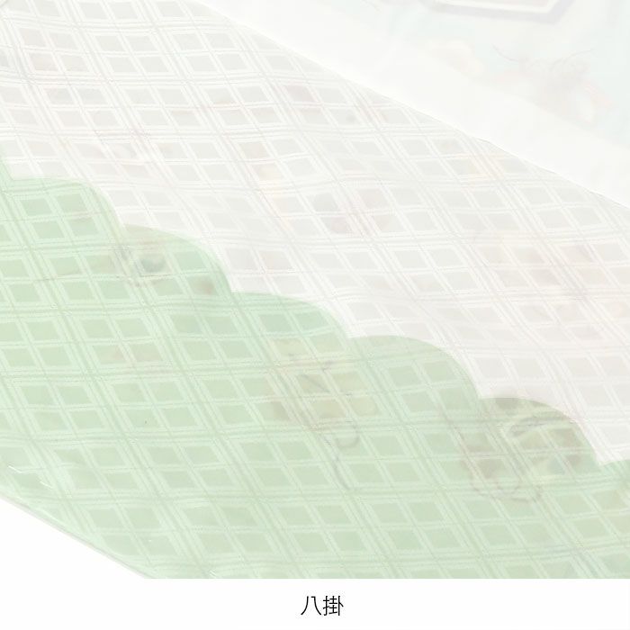 お宮参り着物男の子絹正絹掛け着産着黄緑水色小槌軍配宝づくし狛犬やっこ玩具松竹梅吉祥紋友禅京友禅金駒刺繍金彩暈しぼかし新品日本製販売購入きもの祝い着のしめ初着祝着一つ身服装赤ちゃんベビー贈答御祝いライトグリーン