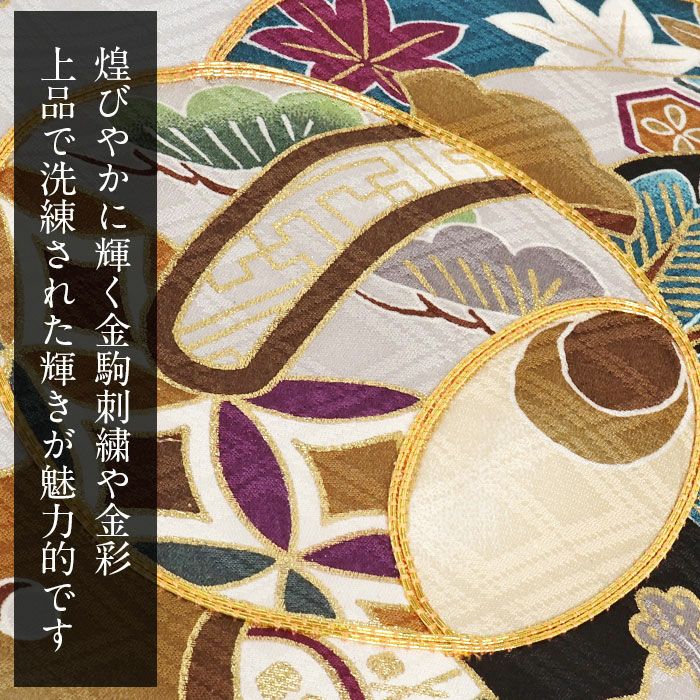 お宮参り着物男の子絹正絹掛け着産着青灰水色小槌軍配宝づくし狛犬やっこ玩具松竹梅吉祥紋友禅京友禅金駒刺繍金彩暈しぼかし新品日本製販売購入きもの祝い着のしめ初着祝着一つ身服装赤ちゃんベビー贈答御祝いライトグレー