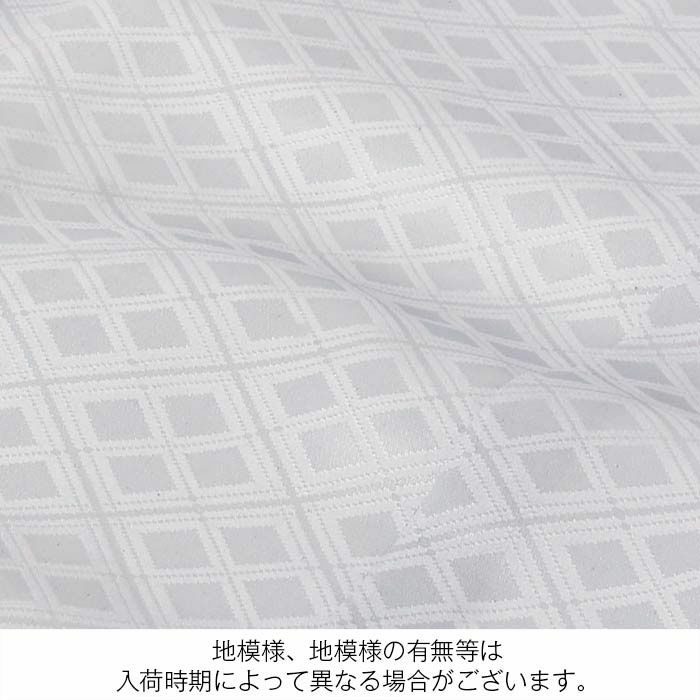 お宮参り着物男の子絹正絹掛け着産着青灰水色小槌軍配宝づくし狛犬やっこ玩具松竹梅吉祥紋友禅京友禅金駒刺繍金彩暈しぼかし新品日本製販売購入きもの祝い着のしめ初着祝着一つ身服装赤ちゃんベビー贈答御祝いライトグレー