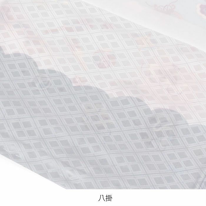 お宮参り着物男の子絹正絹掛け着産着青灰水色小槌軍配宝づくし狛犬やっこ玩具松竹梅吉祥紋友禅京友禅金駒刺繍金彩暈しぼかし新品日本製販売購入きもの祝い着のしめ初着祝着一つ身服装赤ちゃんベビー贈答御祝いライトグレー