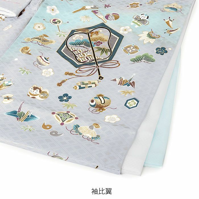 お宮参り着物男の子絹正絹掛け着産着青灰水色小槌軍配宝づくし狛犬やっこ玩具松竹梅吉祥紋友禅京友禅金駒刺繍金彩暈しぼかし新品日本製販売購入きもの祝い着のしめ初着祝着一つ身服装赤ちゃんベビー贈答御祝いライトグレー