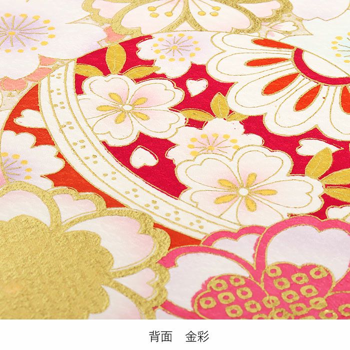 お宮参り着物女の子絹正絹掛け着産着薄橙金橙鞠熨斗桜吉祥紋友禅京友禅経済産業大臣指定伝統的工芸品金駒刺繍金彩新品日本製販売購入きもの祝い着のしめ初着祝着一つ身服装赤ちゃんベビー贈答プレゼント御祝いベージュ