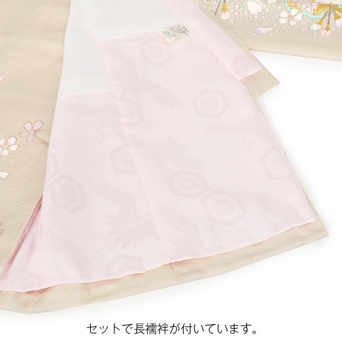 お宮参り着物女の子絹正絹掛け着産着薄橙金橙鞠熨斗桜吉祥紋友禅京友禅経済産業大臣指定伝統的工芸品金駒刺繍金彩新品日本製販売購入きもの祝い着のしめ初着祝着一つ身服装赤ちゃんベビー贈答プレゼント御祝いベージュ
