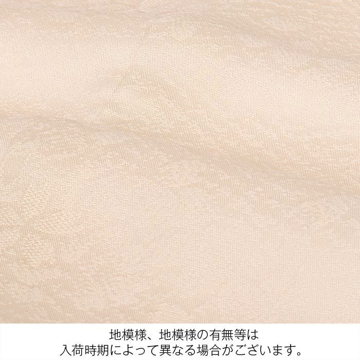 お宮参り着物女の子絹正絹掛け着産着薄橙金橙鞠熨斗桜吉祥紋友禅京友禅経済産業大臣指定伝統的工芸品金駒刺繍金彩新品日本製販売購入きもの祝い着のしめ初着祝着一つ身服装赤ちゃんベビー贈答プレゼント御祝いベージュ