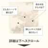 小紋紬色無地御召などのお着物にすぐ使えるお仕立て上がり九寸名古屋帯。春秋冬袷単衣の時期のお着物のお締めいただけます。