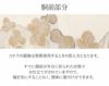 小紋紬色無地御召などのお着物にすぐ使えるお仕立て上がり九寸名古屋帯。春秋冬袷単衣の時期のお着物のお締めいただけます。
