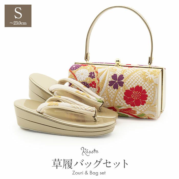 成人式や結婚式の華やかな振袖に合わせたい草履バッグセット。痛くなくて歩きやすい、初めての方にも安心の履き心地。こだわりの草履とバッグで上品な振袖コーディネートを演出。
