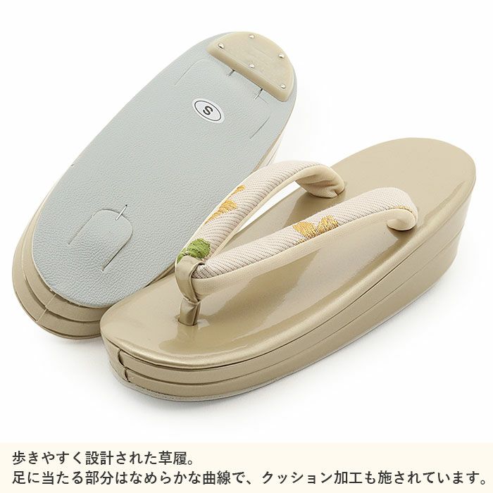 成人式や結婚式の華やかな振袖に合わせたい草履バッグセット。痛くなくて歩きやすい、初めての方にも安心の履き心地。こだわりの草履とバッグで上品な振袖コーディネートを演出。