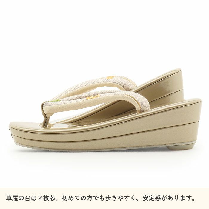 成人式や結婚式の華やかな振袖に合わせたい草履バッグセット。痛くなくて歩きやすい、初めての方にも安心の履き心地。こだわりの草履とバッグで上品な振袖コーディネートを演出。