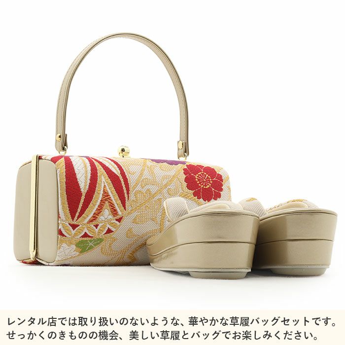 成人式や結婚式の華やかな振袖に合わせたい草履バッグセット。痛くなくて歩きやすい、初めての方にも安心の履き心地。こだわりの草履とバッグで上品な振袖コーディネートを演出。