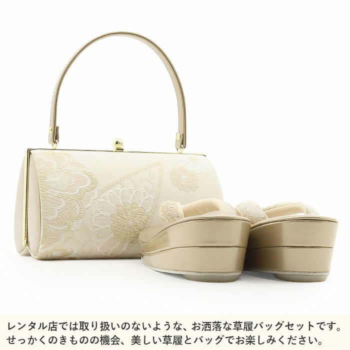 成人式や結婚式の華やかな振袖に合わせたい草履バッグセット。痛くなくて歩きやすい、初めての方にも安心の履き心地。こだわりの草履とバッグで上品な振袖コーディネートを演出。