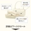 成人式や結婚式の華やかな振袖に合わせたい草履バッグセット。痛くなくて歩きやすい、初めての方にも安心の履き心地。こだわりの草履とバッグで上品な振袖コーディネートを演出。