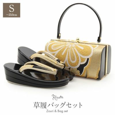 商品一覧 | こだわりきもの専門店Kisste
