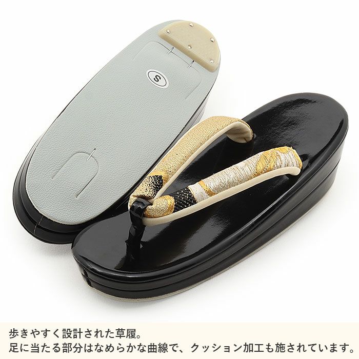 成人式や結婚式の華やかな振袖に合わせたい草履バッグセット。痛くなくて歩きやすい、初めての方にも安心の履き心地。こだわりの草履とバッグで上品な振袖コーディネートを演出。