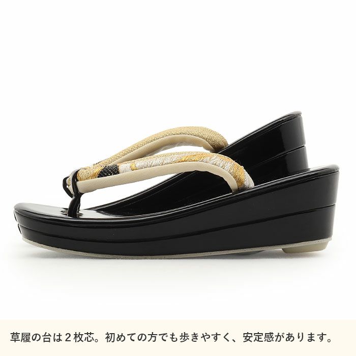 成人式や結婚式の華やかな振袖に合わせたい草履バッグセット。痛くなくて歩きやすい、初めての方にも安心の履き心地。こだわりの草履とバッグで上品な振袖コーディネートを演出。