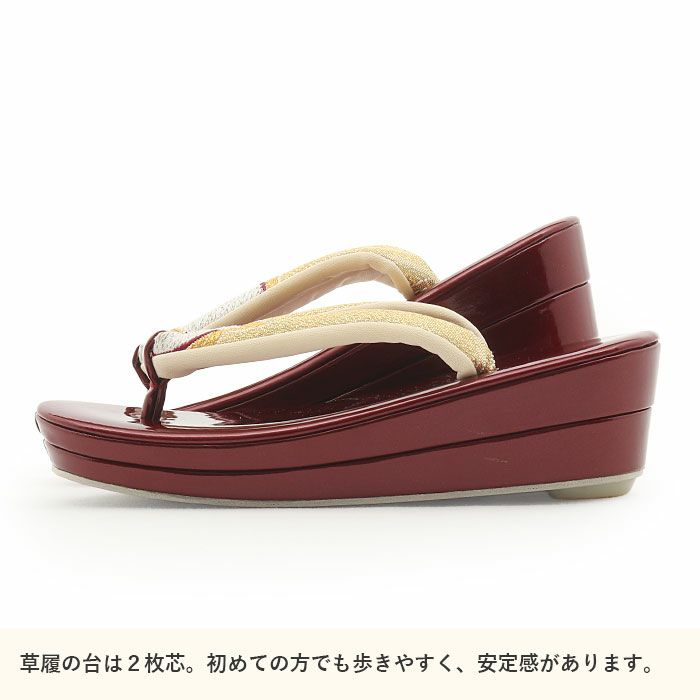 成人式や結婚式の華やかな振袖に合わせたい草履バッグセット。痛くなくて歩きやすい、初めての方にも安心の履き心地。こだわりの草履とバッグで上品な振袖コーディネートを演出。