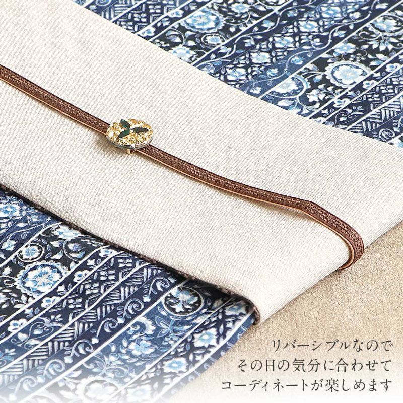 帯締め三分紐三部紐赤紫からし桃藤色紫紺青灰こげ茶濃灰黒全10色