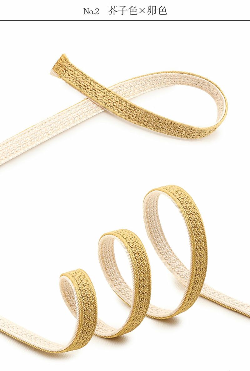 帯締め三分紐三部紐赤紫からし桃藤色紫紺青灰こげ茶濃灰黒全10色