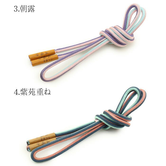 帯締め正絹重要文化財五嶋紐丸組山吹黄ピンク紫青緑ミントクリームコーラル6色展開日本製無形文化財江戸組紐普段着小紋紬おしゃれ着物色無地着物和装和服帯締帯〆組紐展覧会お稽古正絹帯締安いおしゃれ