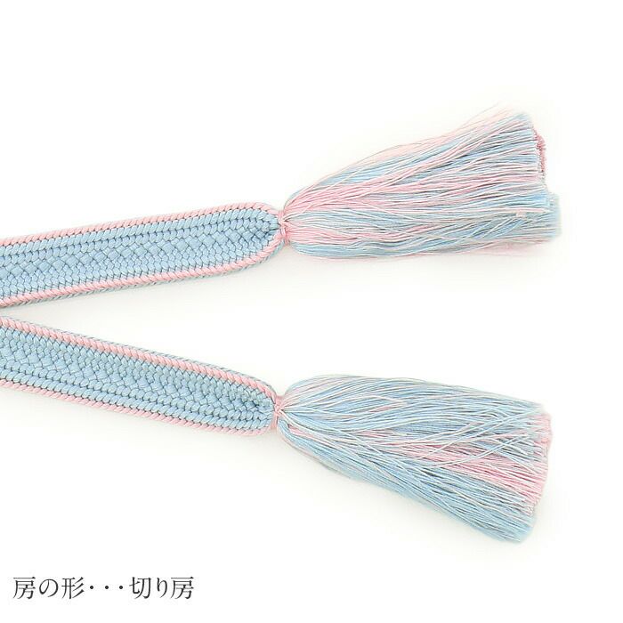 帯締め正絹五嶋紐平組ピンク紫青緑ミント水色白5色展開日本製無形文化財江戸組紐小紋紬木綿着物街着きれいめカジュアル着物和装和服帯締帯〆組紐展覧会お稽古正絹帯締安いおしゃれ耳付きリバーシブル