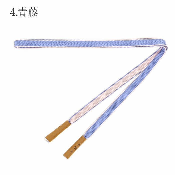 帯締め正絹五嶋紐平組ピンク紫青緑ミント水色白5色展開日本製無形文化財江戸組紐小紋紬木綿着物街着きれいめカジュアル着物和装和服帯締帯〆組紐展覧会お稽古正絹帯締安いおしゃれ耳付きリバーシブル