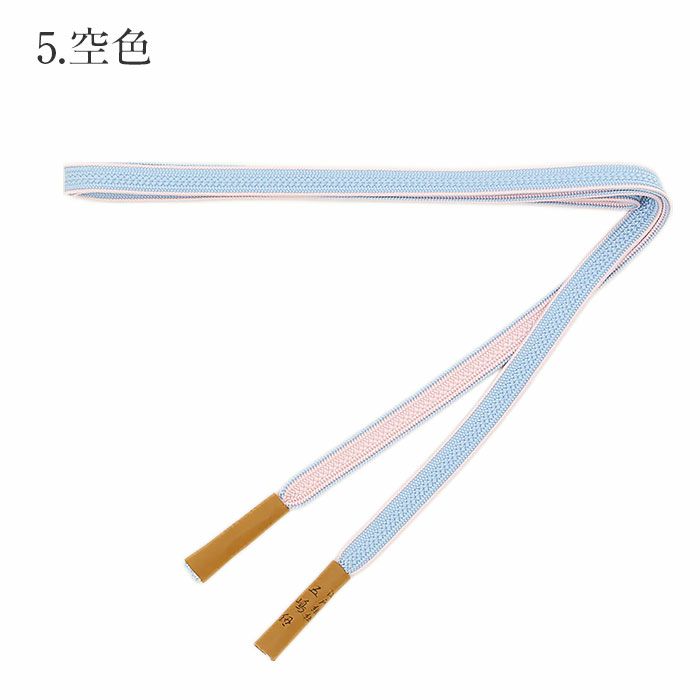 帯締め正絹五嶋紐平組ピンク紫青緑ミント水色白5色展開日本製無形文化財江戸組紐小紋紬木綿着物街着きれいめカジュアル着物和装和服帯締帯〆組紐展覧会お稽古正絹帯締安いおしゃれ耳付きリバーシブル