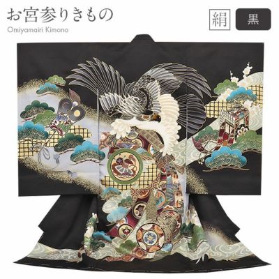男児祝い着（掛け衣装） assort-ubm0006_s1.jpg