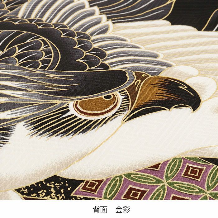 お宮参り着物男の子絹正絹掛け着産着黒鷹束ね熨斗鼓御所車軍配松竹梅吉祥紋友禅金彩新品販売購入きもの祝い着のしめ初着祝着一つ身服装赤ちゃんベビーブラック