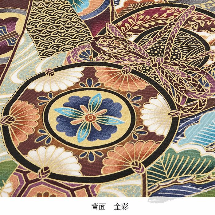 お宮参り着物男の子絹正絹掛け着産着黒鷹束ね熨斗鼓御所車軍配松竹梅吉祥紋友禅金彩新品販売購入きもの祝い着のしめ初着祝着一つ身服装赤ちゃんベビーブラック