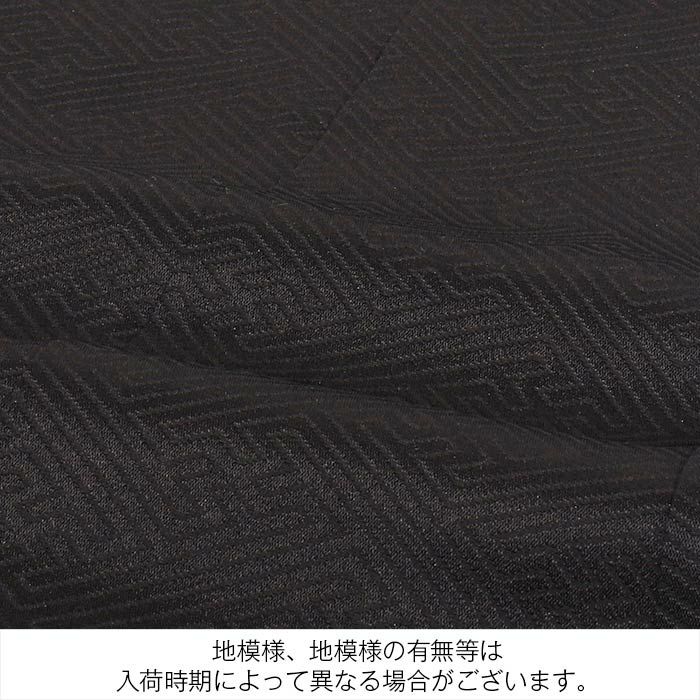 お宮参り着物男の子絹正絹掛け着産着黒鷹束ね熨斗鼓御所車軍配松竹梅吉祥紋友禅金彩新品販売購入きもの祝い着のしめ初着祝着一つ身服装赤ちゃんベビーブラック