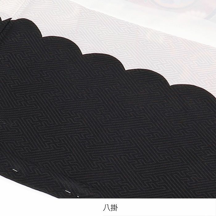 お宮参り着物男の子絹正絹掛け着産着黒鷹束ね熨斗鼓御所車軍配松竹梅吉祥紋友禅金彩新品販売購入きもの祝い着のしめ初着祝着一つ身服装赤ちゃんベビーブラック