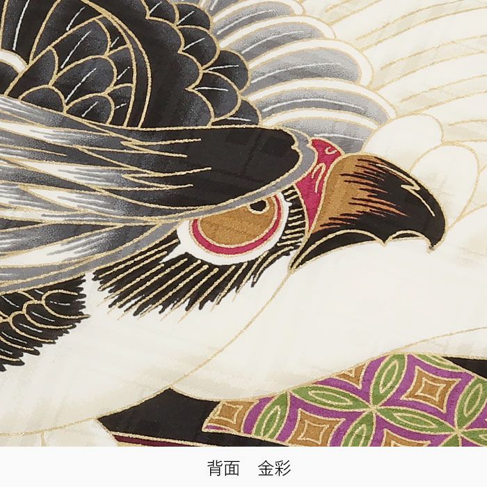 お宮参り着物男の子絹正絹掛け着産着黒鷹束ね熨斗鼓御所車軍配松竹梅吉祥紋友禅金彩新品販売購入きもの祝い着のしめ初着祝着一つ身服装赤ちゃんベビー