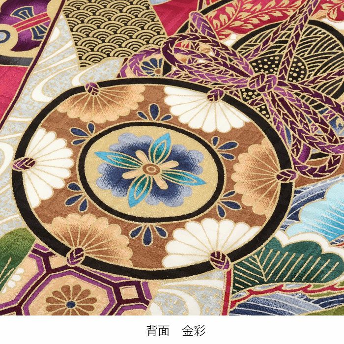 お宮参り着物男の子絹正絹掛け着産着黒鷹束ね熨斗鼓御所車軍配松竹梅吉祥紋友禅金彩新品販売購入きもの祝い着のしめ初着祝着一つ身服装赤ちゃんベビー