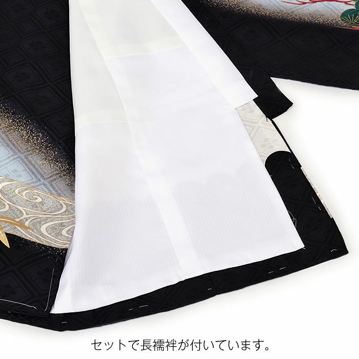 お宮参り着物男の子絹正絹掛け着産着黒鷹束ね熨斗鼓御所車軍配松竹梅吉祥紋友禅金彩新品販売購入きもの祝い着のしめ初着祝着一つ身服装赤ちゃんベビー