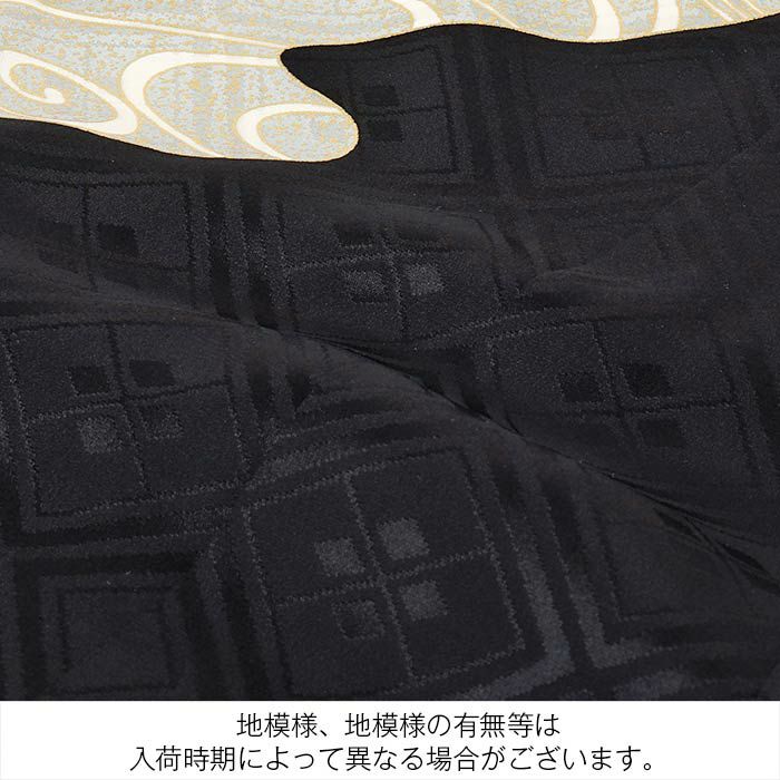 お宮参り着物男の子絹正絹掛け着産着黒鷹束ね熨斗鼓御所車軍配松竹梅吉祥紋友禅金彩新品販売購入きもの祝い着のしめ初着祝着一つ身服装赤ちゃんベビー